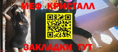 кокс Балашиха
