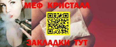 кокс Балашиха