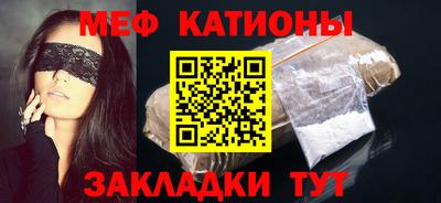 СК Балаково