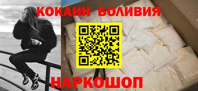 спиды Гудермес