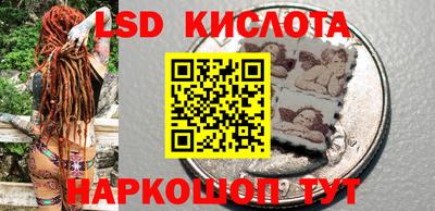 кокс Балашиха
