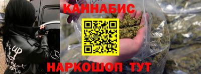 СК Балаково