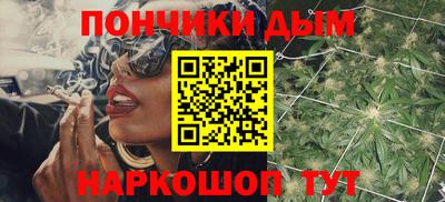 кокс Балашиха