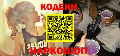 СК Балаково