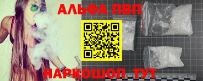 СК Балаково