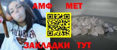кокс Балашиха