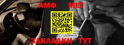 кокс Балашиха