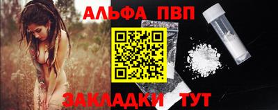 кокс Балашиха
