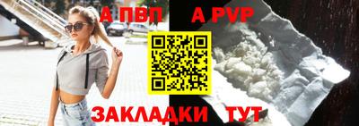 не бодяженный Гулькевичи