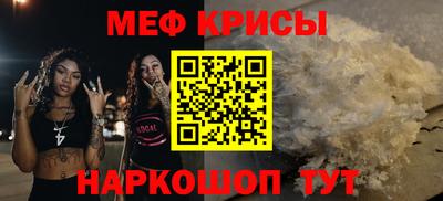 СК Балаково