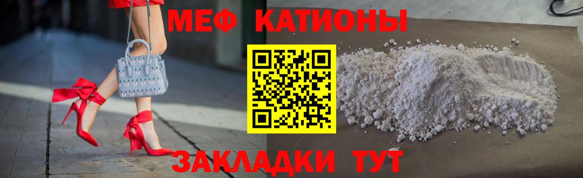 Каннабис  Cocaine  ТГК  ГАШ  Грязи  Вход с VPN  Мефедрон   ГАШИШ 